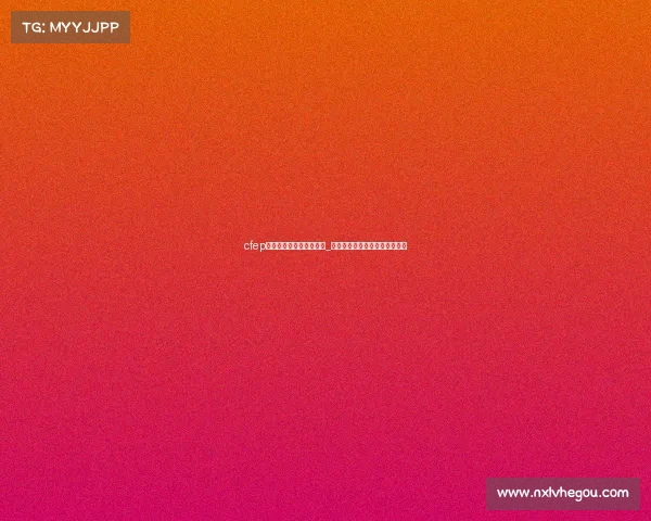 cfep电子竞技俱乐部飞哥微博_杨飞战队:竞逐巅峰的荣耀征途 cfep电子竞技俱乐部飞哥微博_杨飞战队:竞逐巅峰的荣耀征途