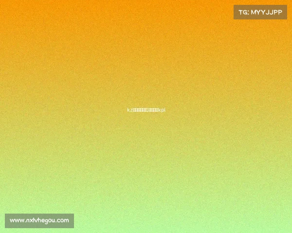 kz电子竞技战况,电子竞技kpl