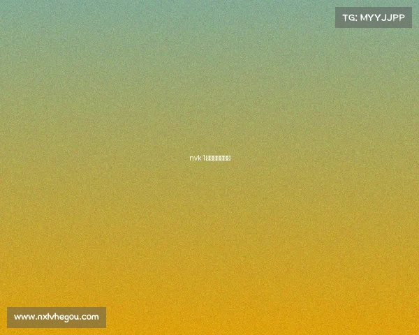 nvk1电子竞技俱乐部