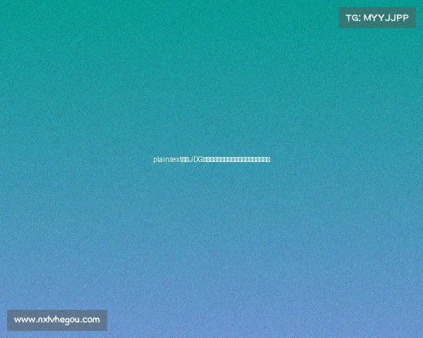 plaintext揭秘JDG：这家知名电竞俱乐部为何被称为京东军团