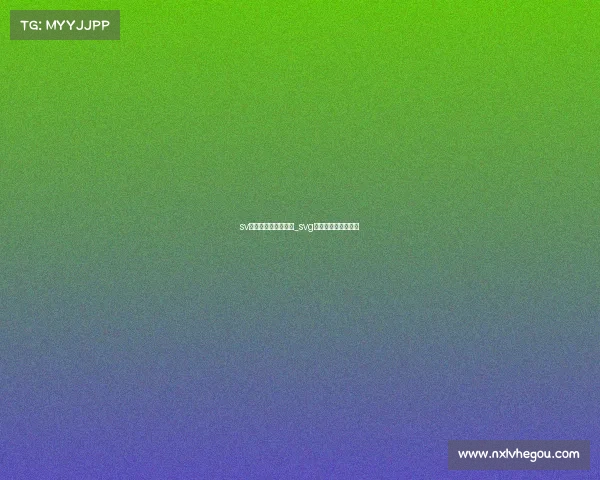 sv电子竞技俱乐部训练_svg电子竞技俱乐部官网 sv电子竞技俱乐部训练_svg电子竞技俱乐部官网