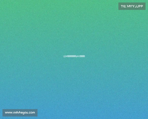 yjw电子竞技俱乐部yec电子竞技 yjw电子竞技俱乐部yec电子竞技