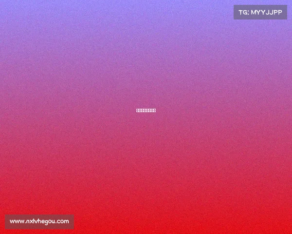 乐山电子有限公司 乐山电子有限公司