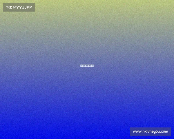 华翔集团电子竞技公司 华翔集团电子竞技公司