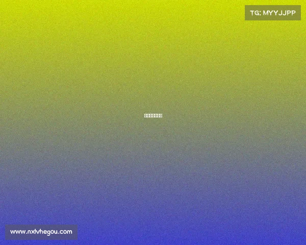 大连电竞产业园