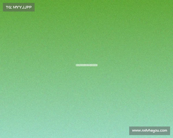 妖魔化电子竞技—网络游戏妖魔化