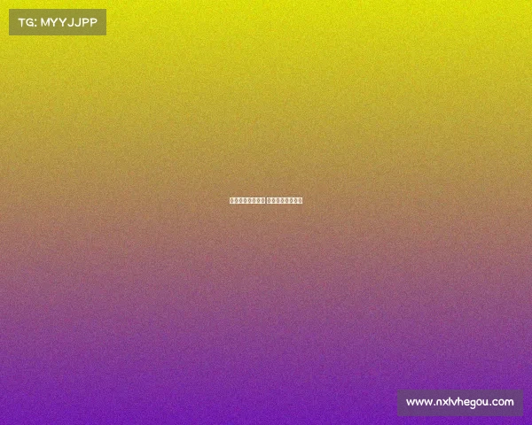 电子竞技大赛缩写 电子竞技赛事缩写 电子竞技大赛缩写 电子竞技赛事缩写