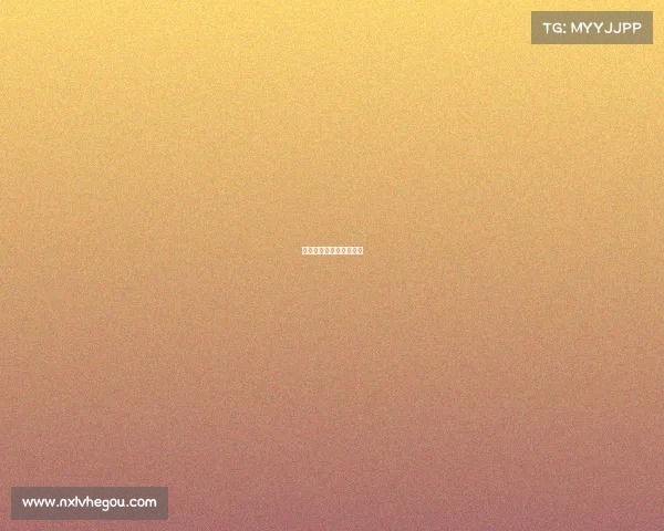 网络电子游戏平台网页版 网络电子游戏平台网页版